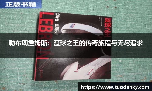 米兰体育官方网站